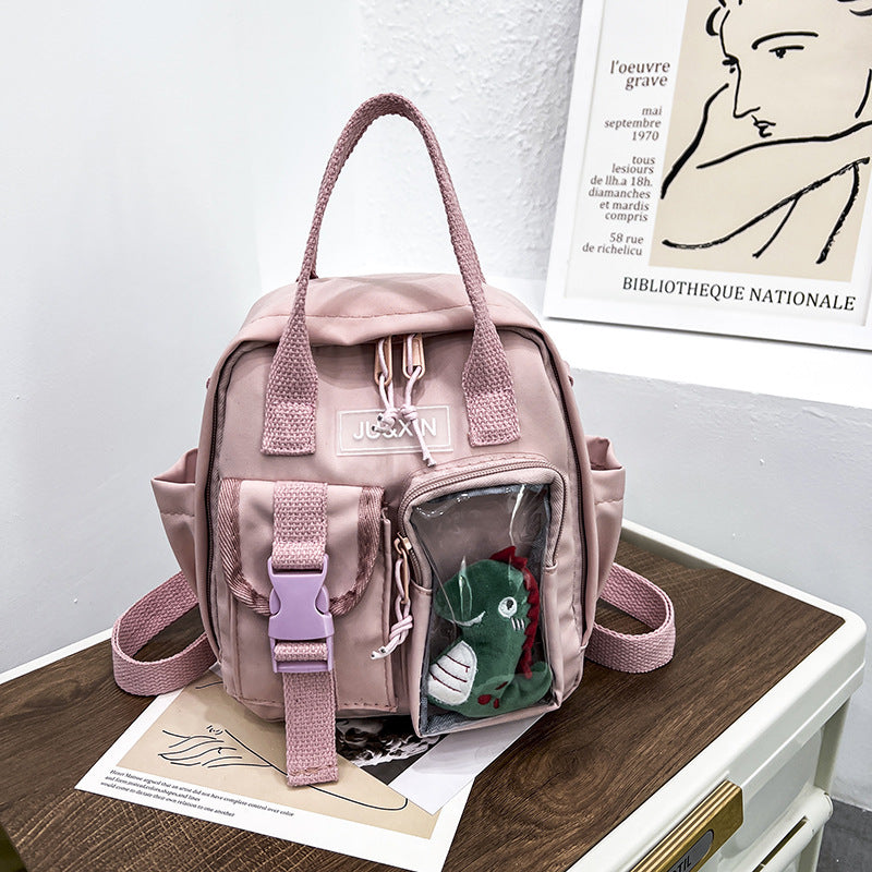 College Style Multifunctional Female Mori Autumn Bags