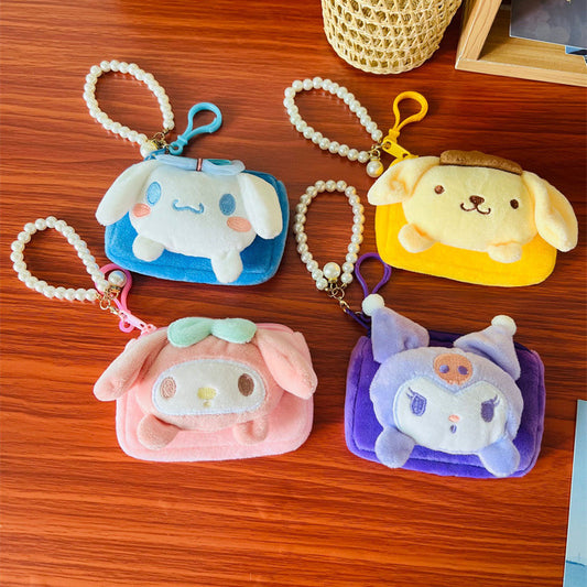 Unique Creative Cartoon Plush Pendant Certificate Purses
