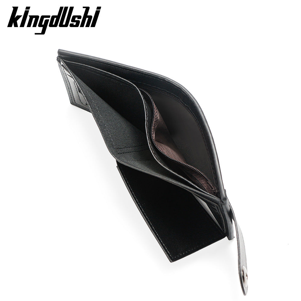 Men's Short Simple Magnetic Snap With Zipper Pocket Multiple Men's Wallets