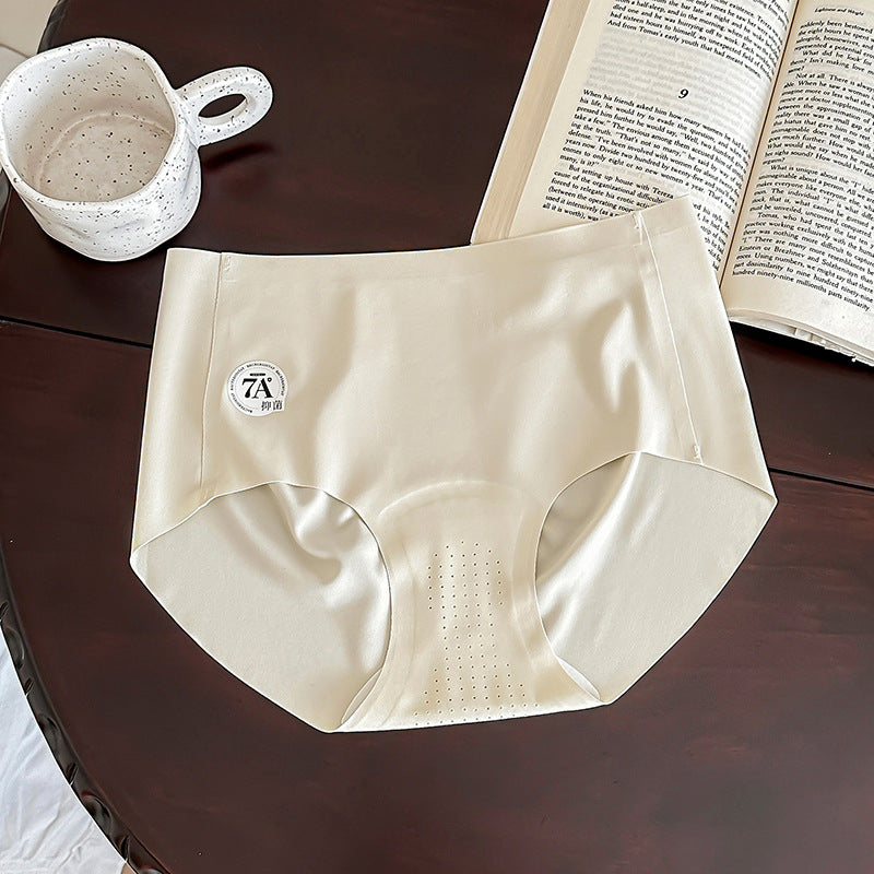 Women's Modal Crotch Nude Feel Comfortable Peach Hip Mid Panties