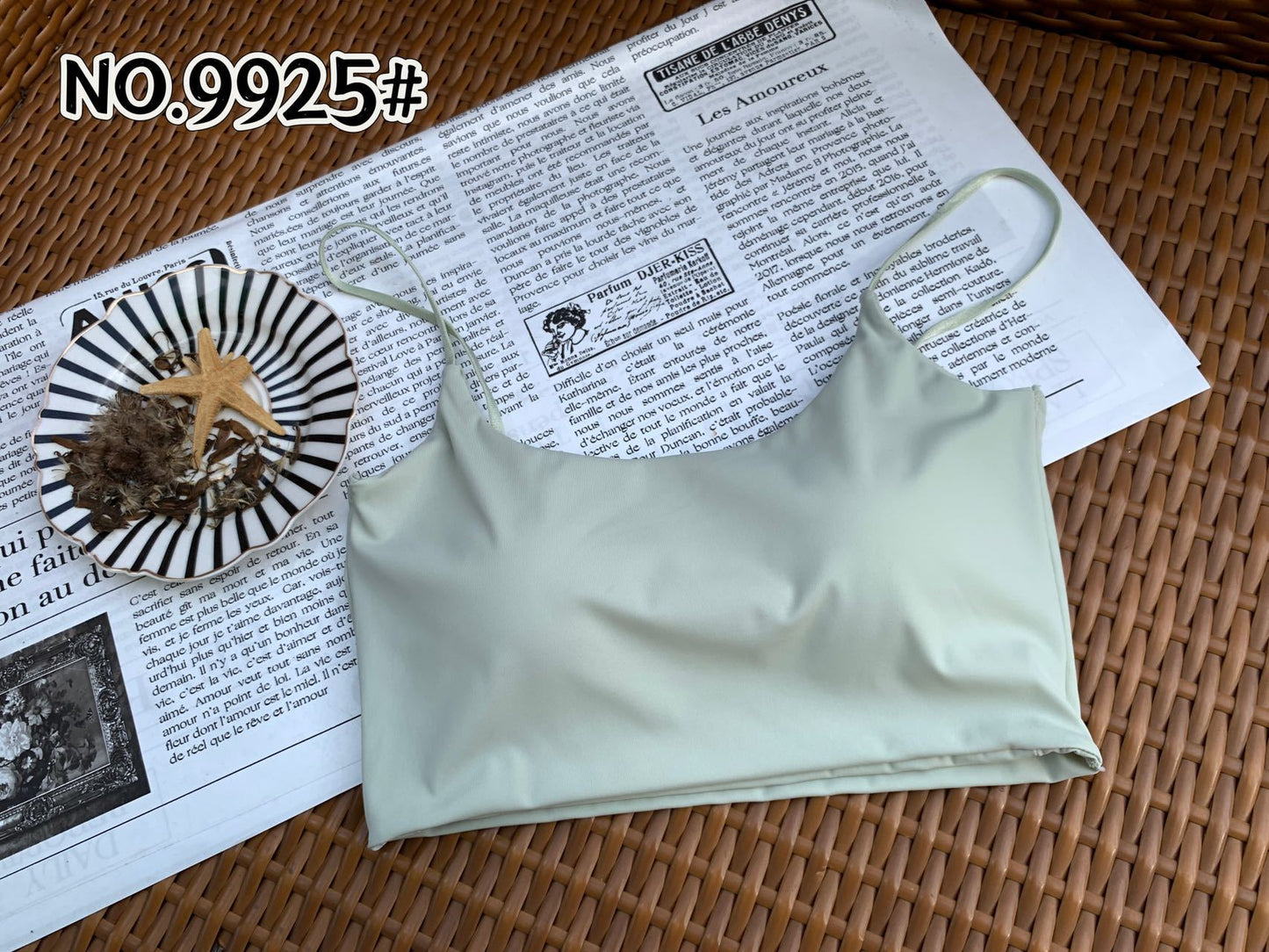 Women's Ice Back Fixed Cup Sling Underwear Latex One-piece Tanks Camis