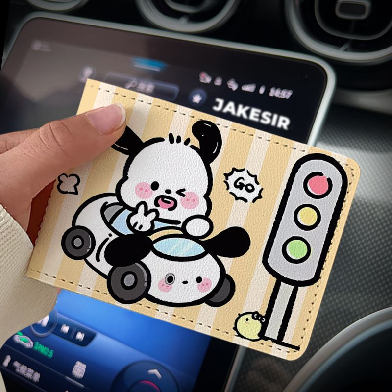 Driving License Protective Pacha Dog Leather Card Holder