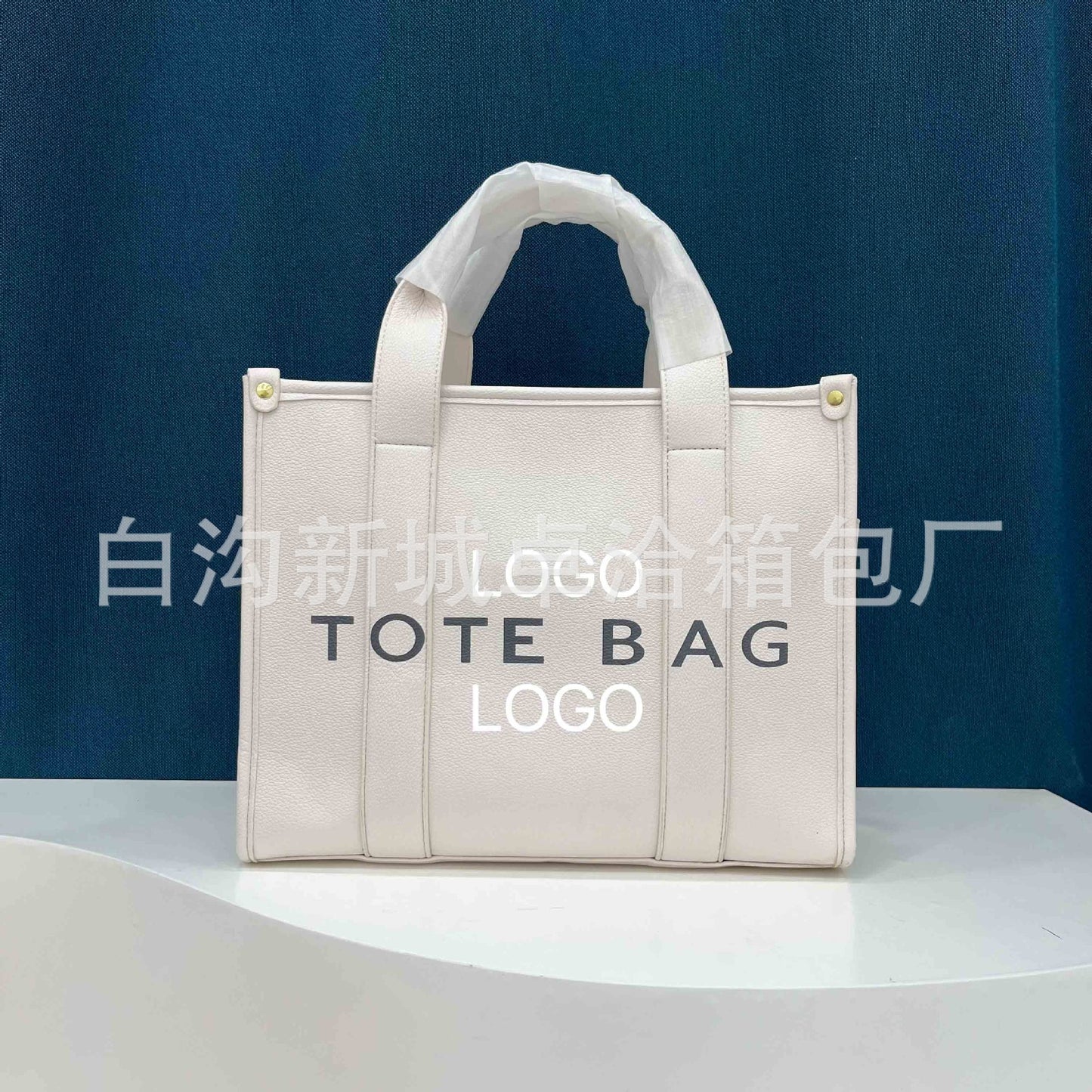 Beautiful Women's Classic Summer Elegant Large Bags