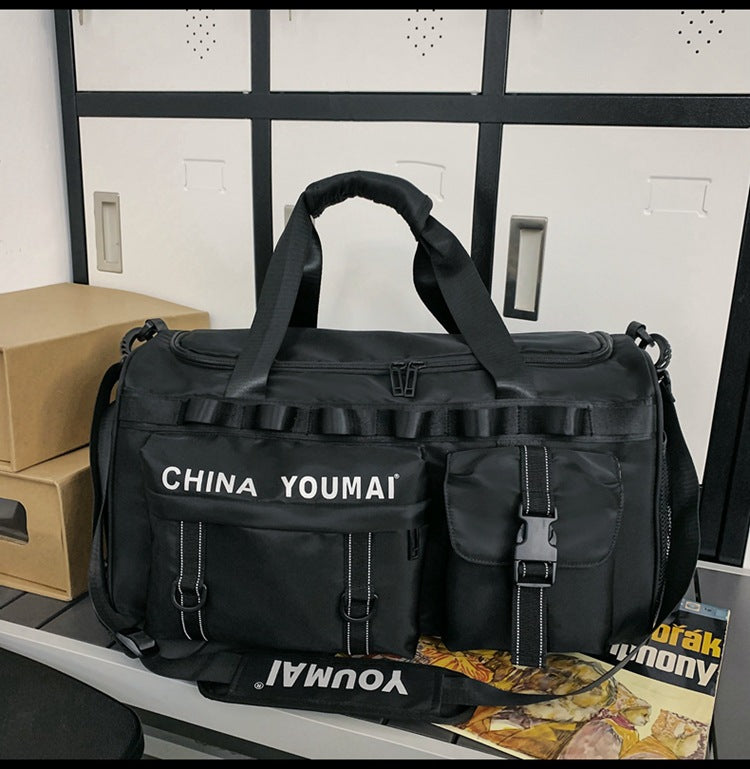 Women's Portable Large Capacity Training Short Distance Bags