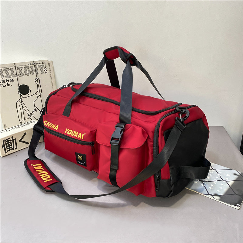 Large Capacity Business Hand-held Dry Wet Travel Bags