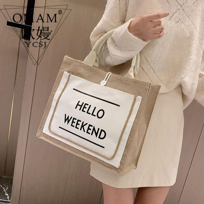 Knitted Hand Water-repellent Cloth Lunch Box Portable Handbags