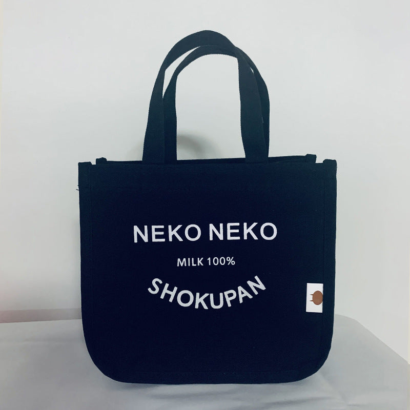 Women's High-grade Western Style Canvas Portable Lunch Handbags