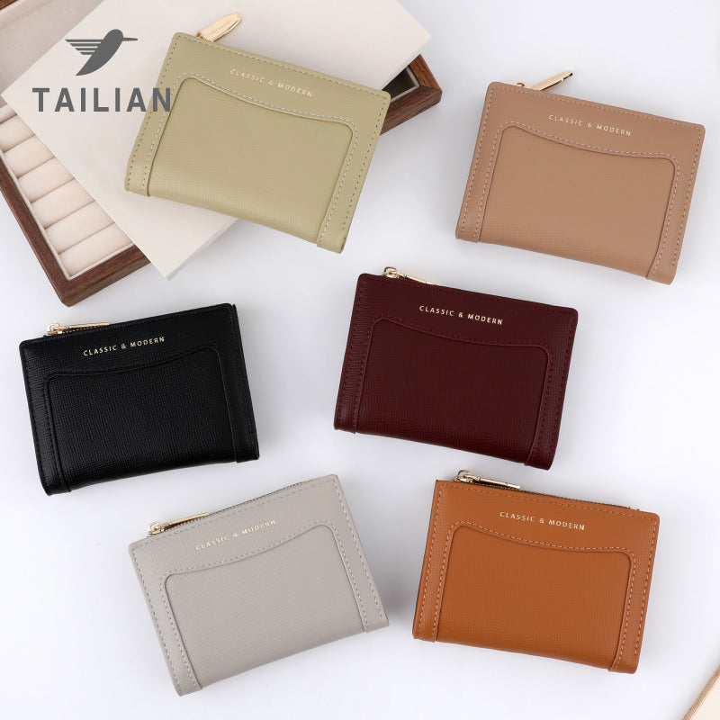 Min Wei Trade Short Design Stitching Purses
