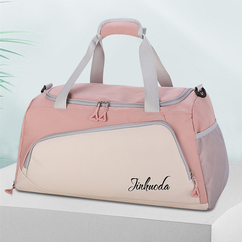 Women's & Men's Leisure High-grade Dry Wet Separation Training Travel Bags