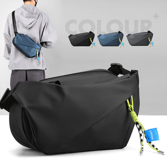 Cool Elegant Men's Fashion Street Trendy Men's Chest Bags