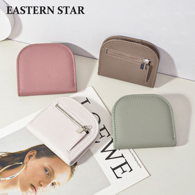 Mini Female Pure Color Simple Fashion Ladies Wallets