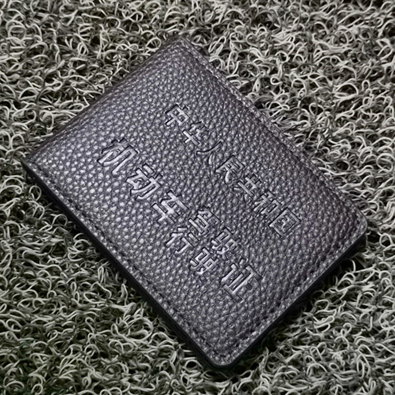 Women's & Men's & Leather Driving License Motor Vehicle Card Holder