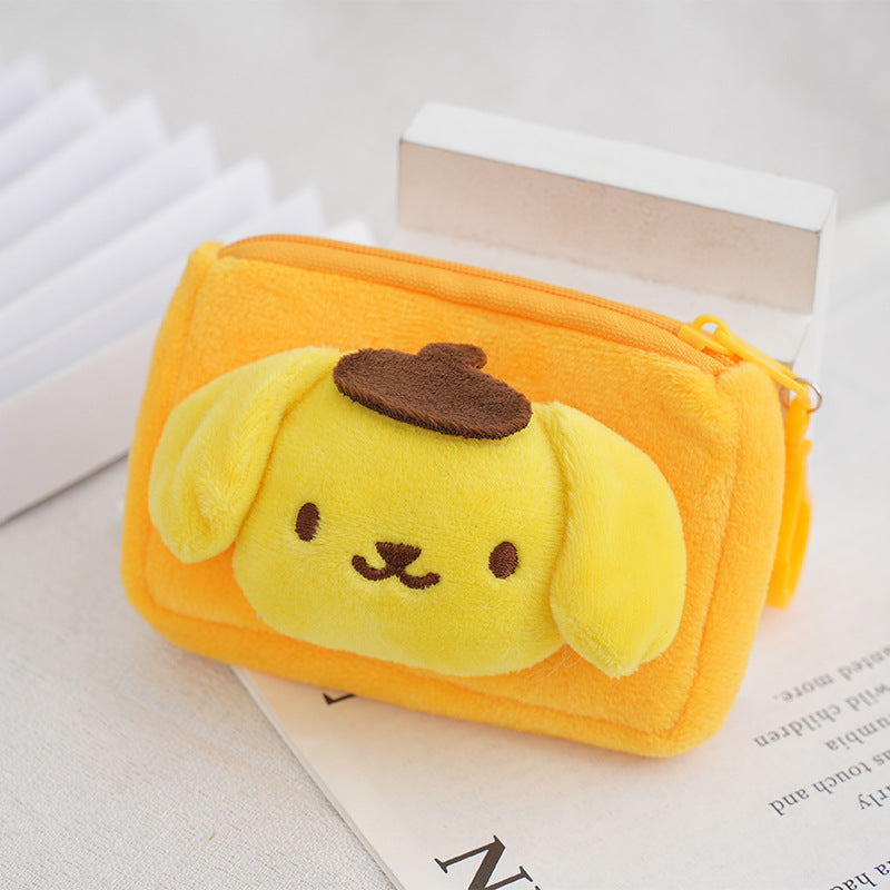 Children's Cartoon Plush Cute Pudding Dog Cat Coin Purses