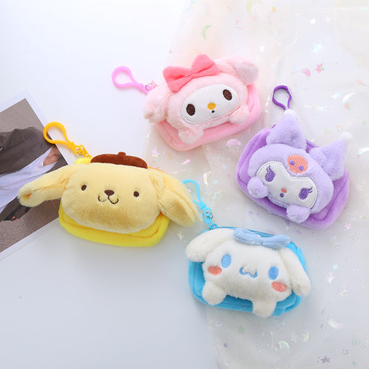 Women's Cute Plush Cartoon Pendant Storage Coin Purses
