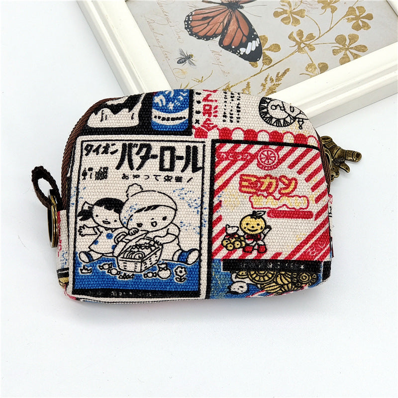 Classy Creative Shell Cloth Cute Storage Coin Purses