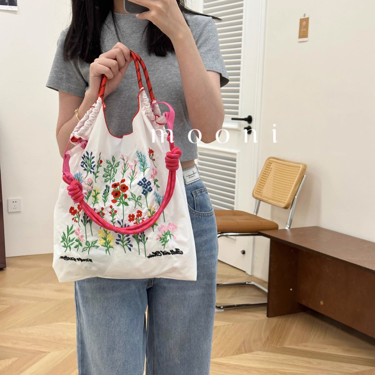Embroidered Shopping With Flowers Plants On The Upper Body Niche Women's Shoulder Bag