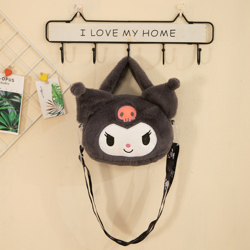 Mini More Than Plush Pouch Style Cartoon Portable Prize Crossbody Bags