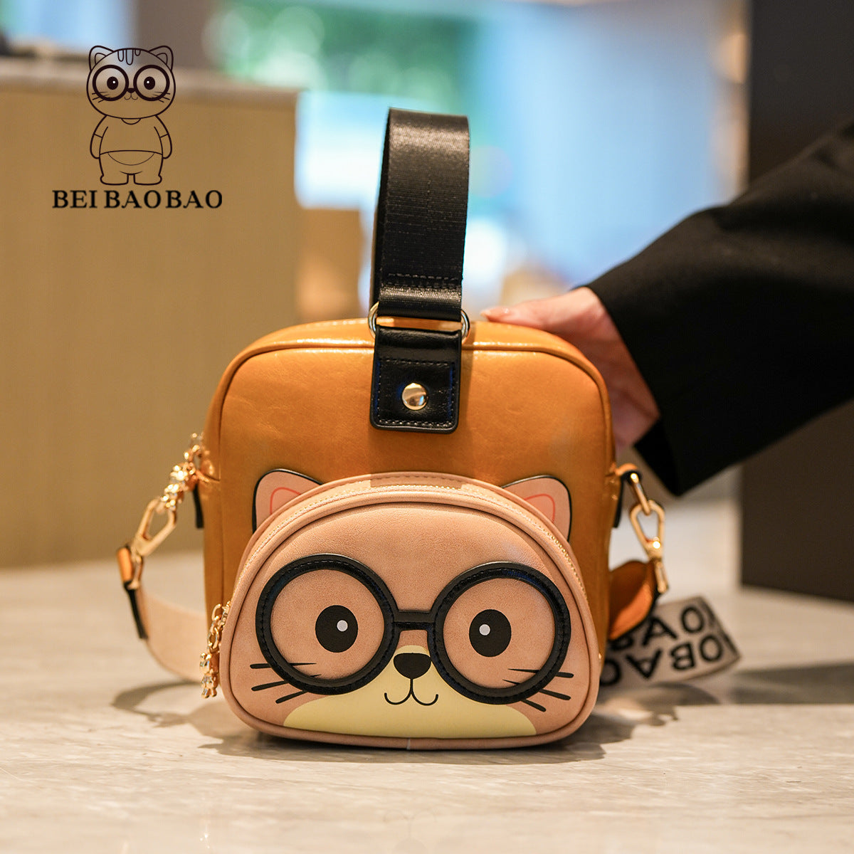 Women's Source Design Cat Cute Fashion For Women's Messenger Bag