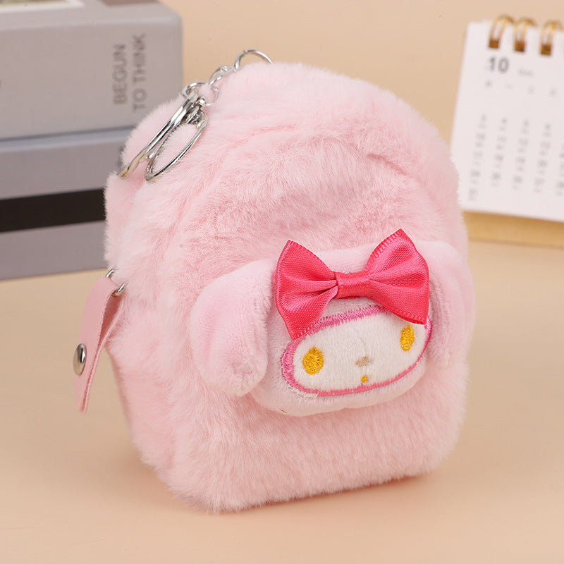 Korean Girly Plush Mini Cartoon Cute Coin Purses