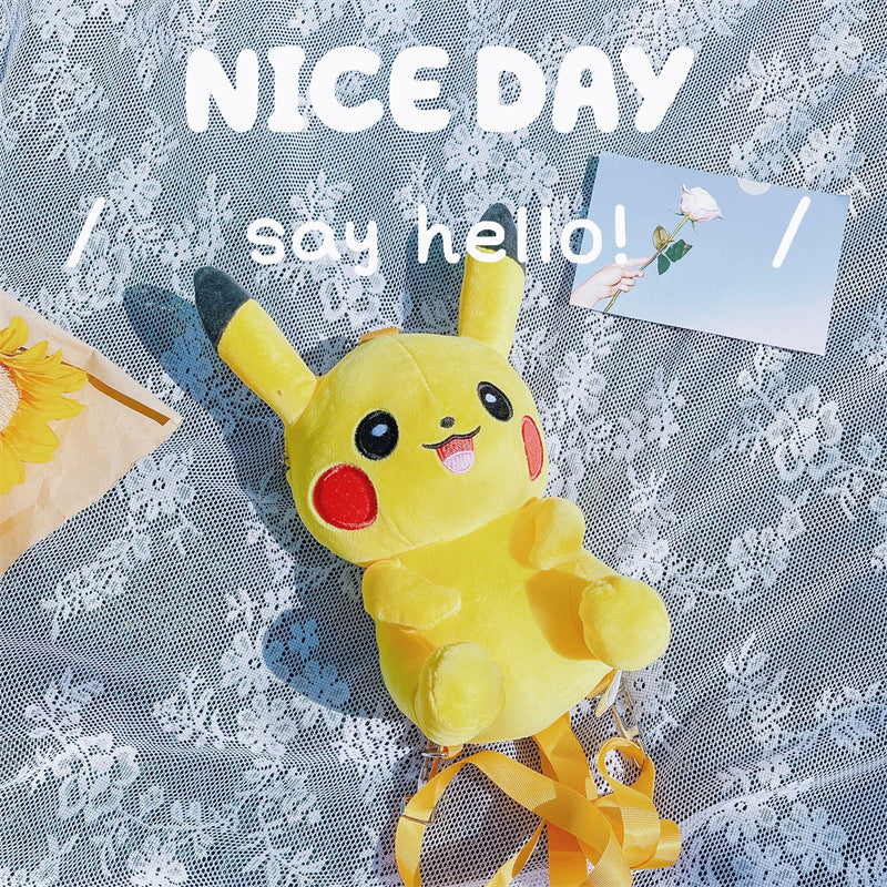 Little Plush Cute Trendy Anime Funny Backpacks