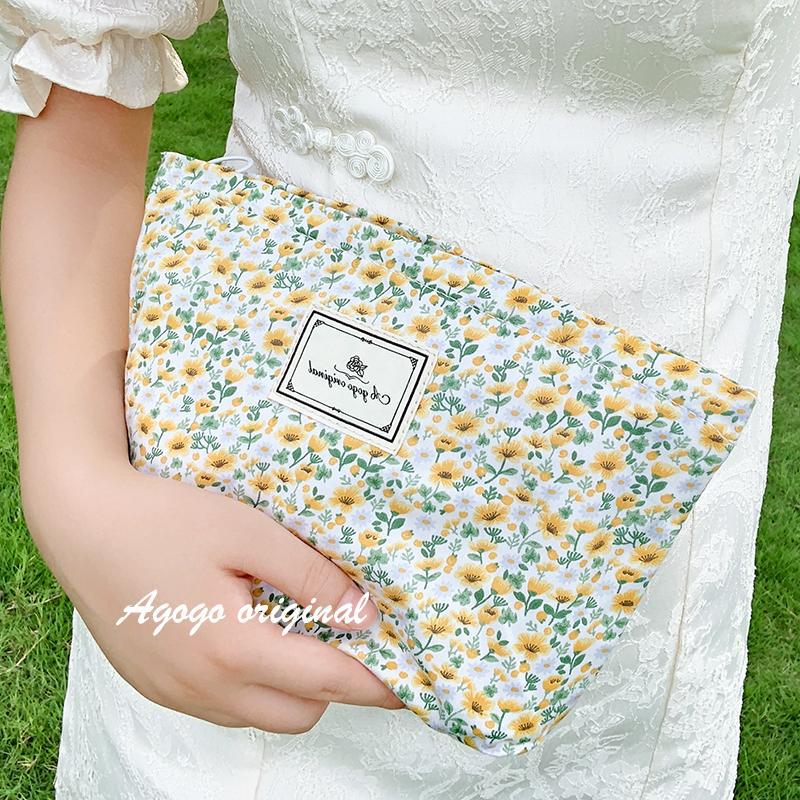 Floral Daisy Large Capacity Carrying Skin Care Bags