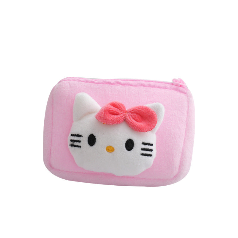 Children's Cartoon Plush Cute Pudding Dog Cat Coin Purses