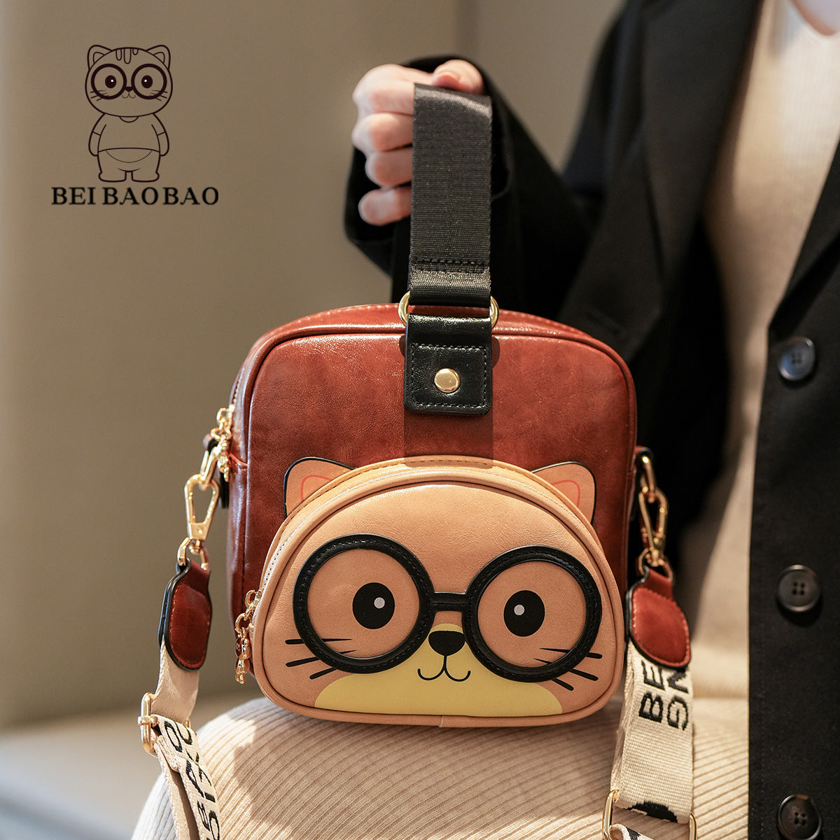 Women's Source Design Cat Cute Fashion For Women's Messenger Bag