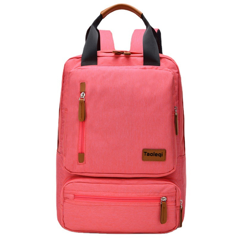 Women's Korean Style Preppy Simple Leisure Backpacks