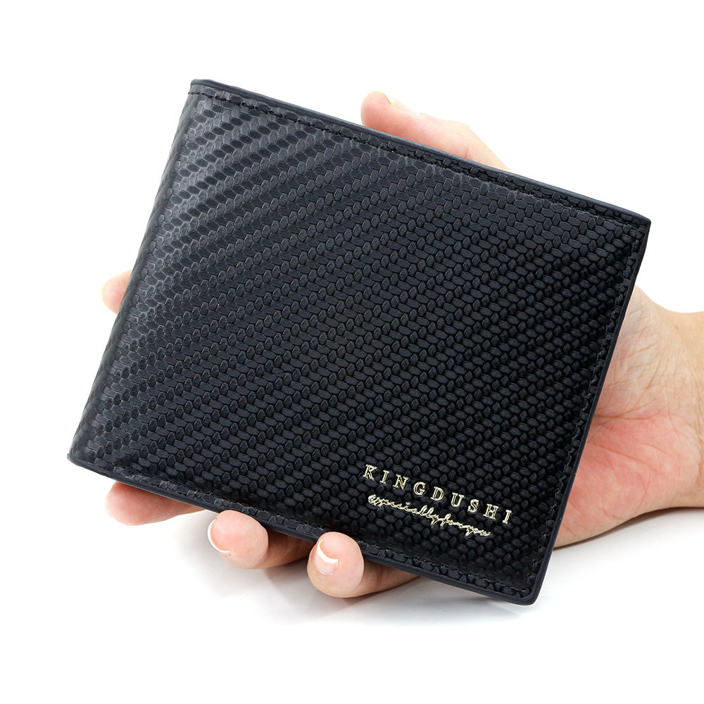 Men's Short Simple Carbon Fiber Large Capacity Men's Wallet