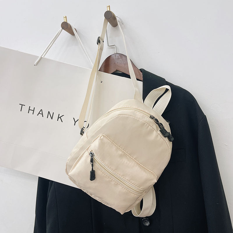 Women's Classic Nylon Korean Style Fashion Backpacks