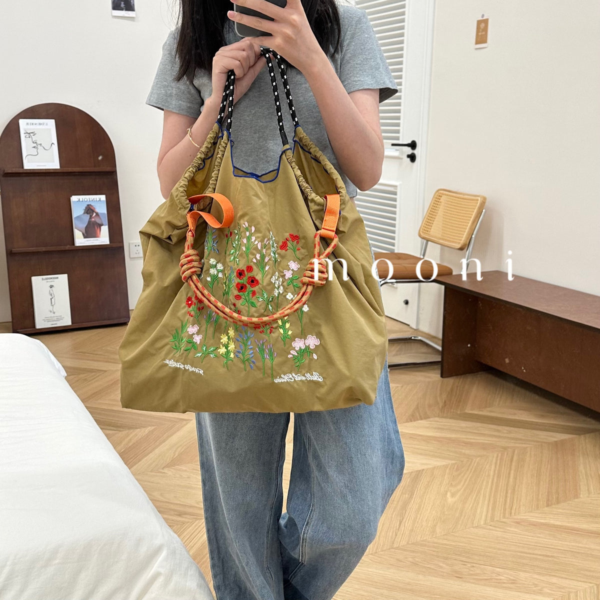 Embroidered Shopping With Flowers Plants On The Upper Body Niche Women's Shoulder Bag
