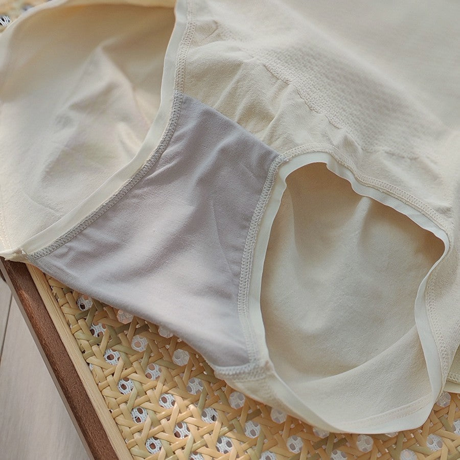 Women's Belly Contracting Hip Lifting Waist No Side Panties