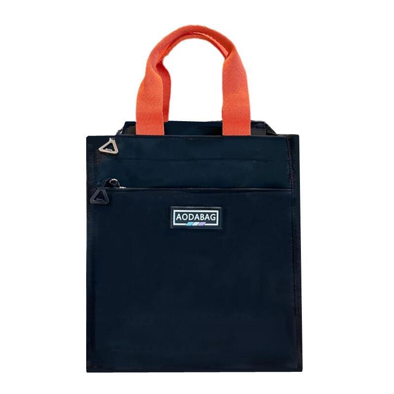 Umbrella Cloth Mummy Simple Large Capacity Zipper Lunch Handbags