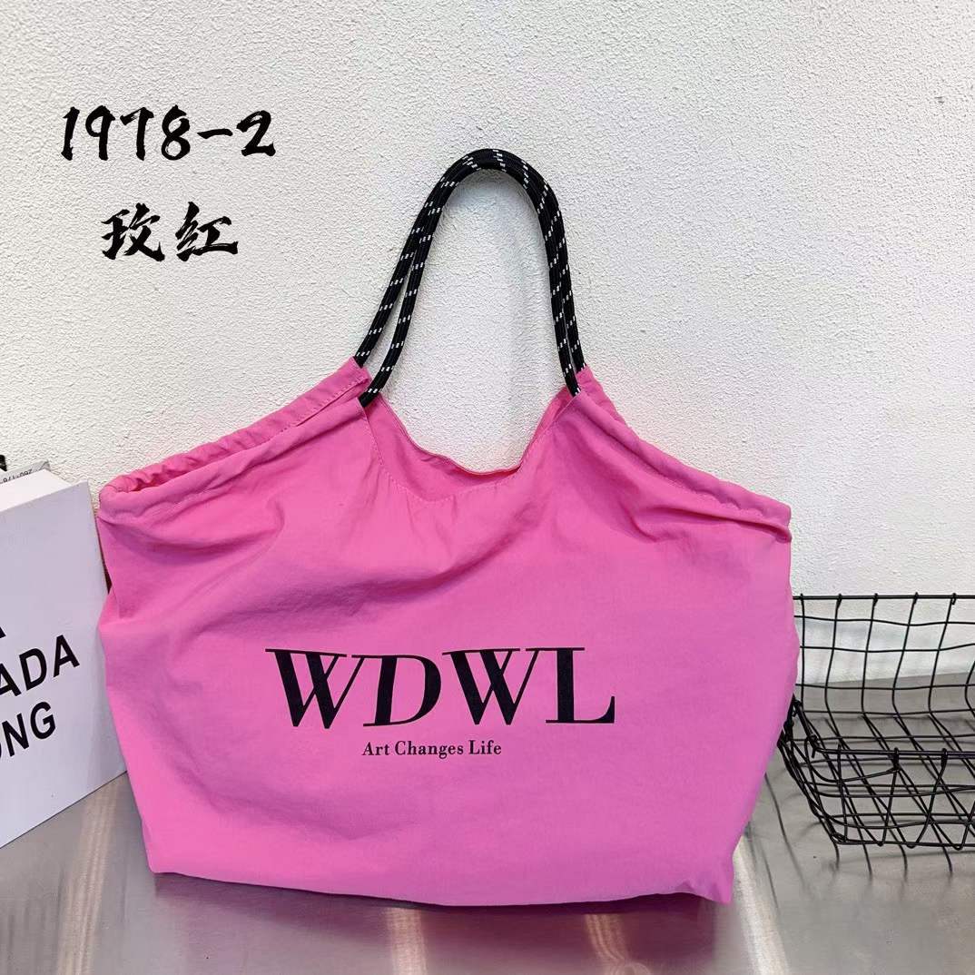 Fashion Versatile Large Capacity Storage Folding Women's Shoulder Bag