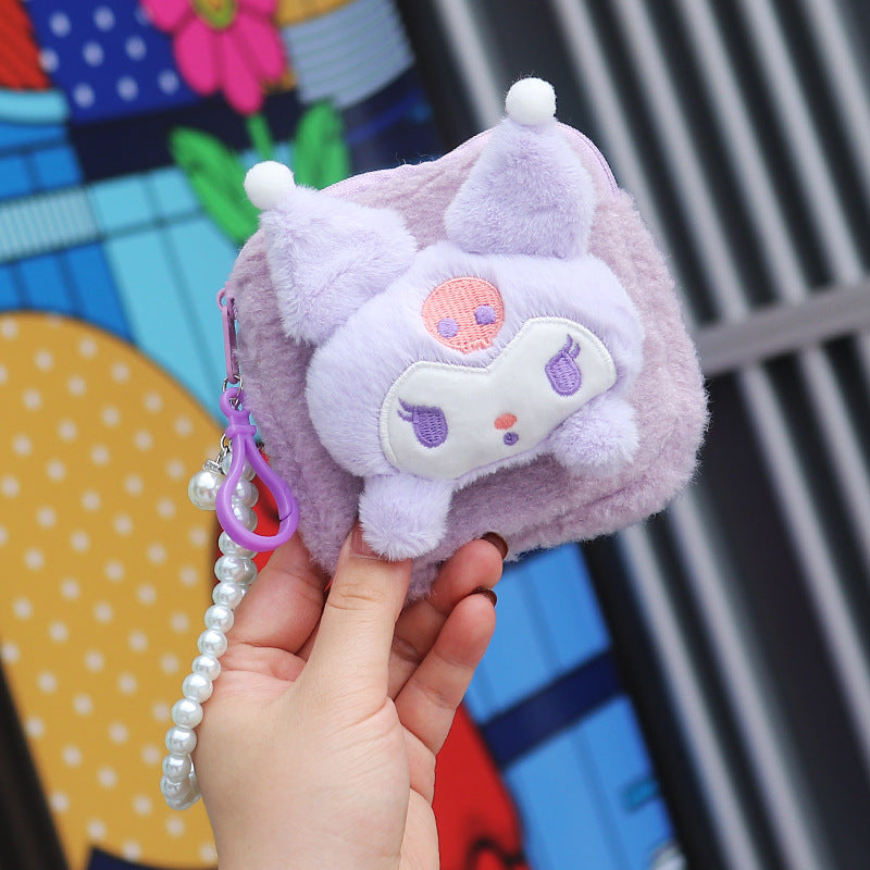 Women's Cute Sanitary Pads Zipper Storage Bead Coin Purses