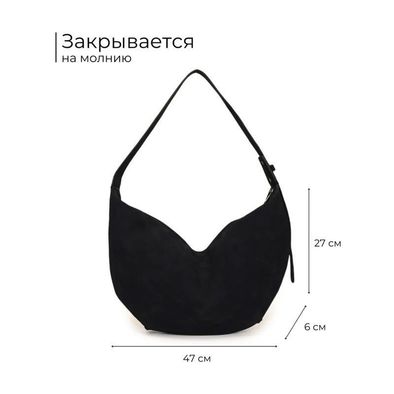 Women's Dumpling Soft Fashion Retro Design Advanced Women's Messenger Bag