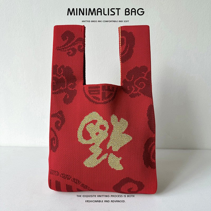 Women's Festive Gift Knitted Lucky Trendy Persimmon Handbags