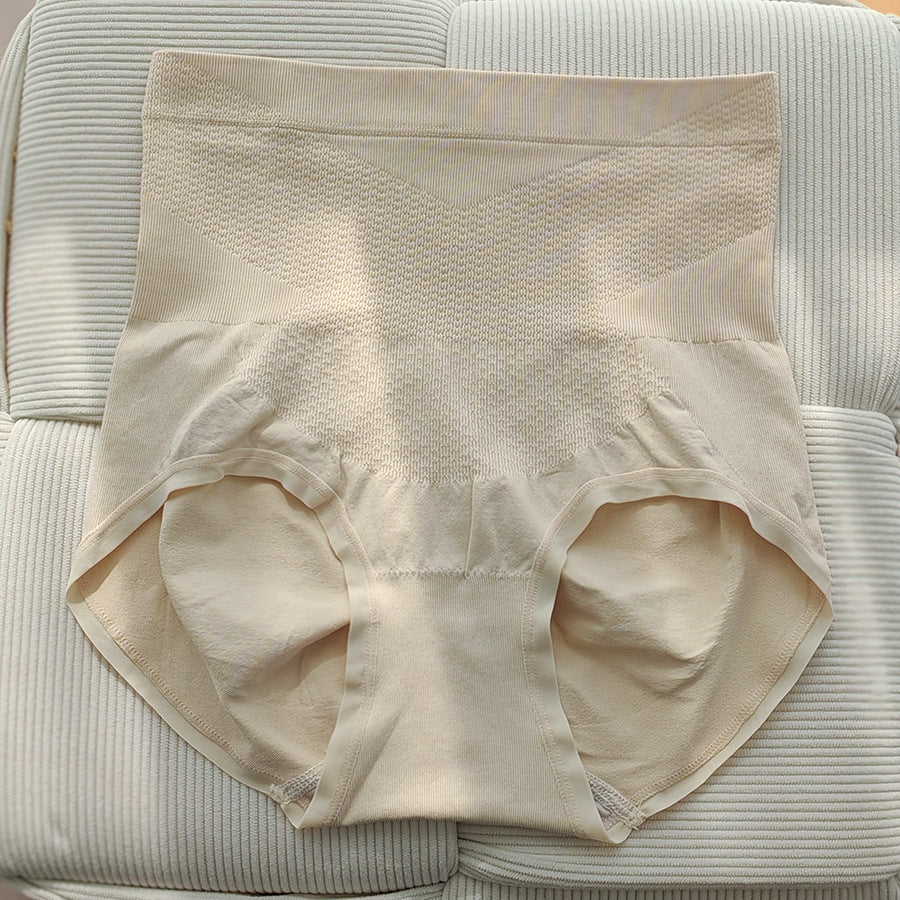 Women's Belly Contracting Hip Lifting Waist No Side Panties