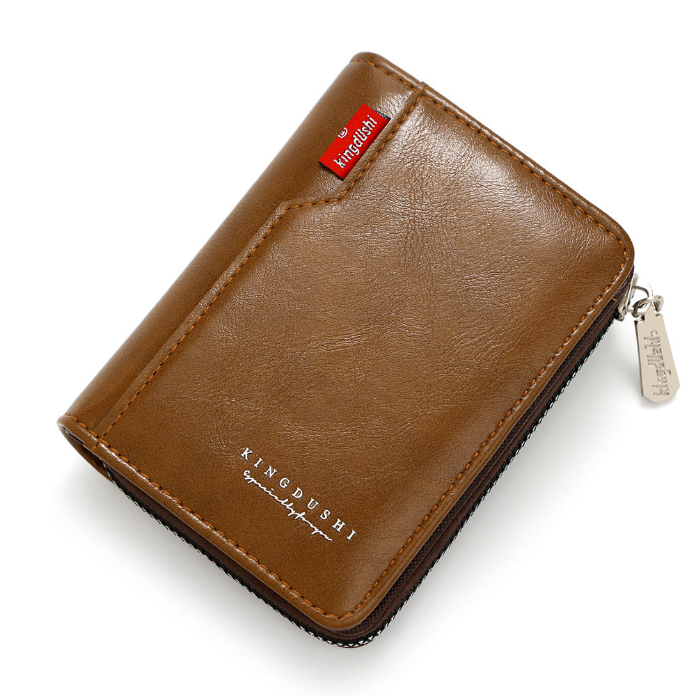 Men's Leather Vertical Design Large Capacity Zipper Hasp Men's Wallet