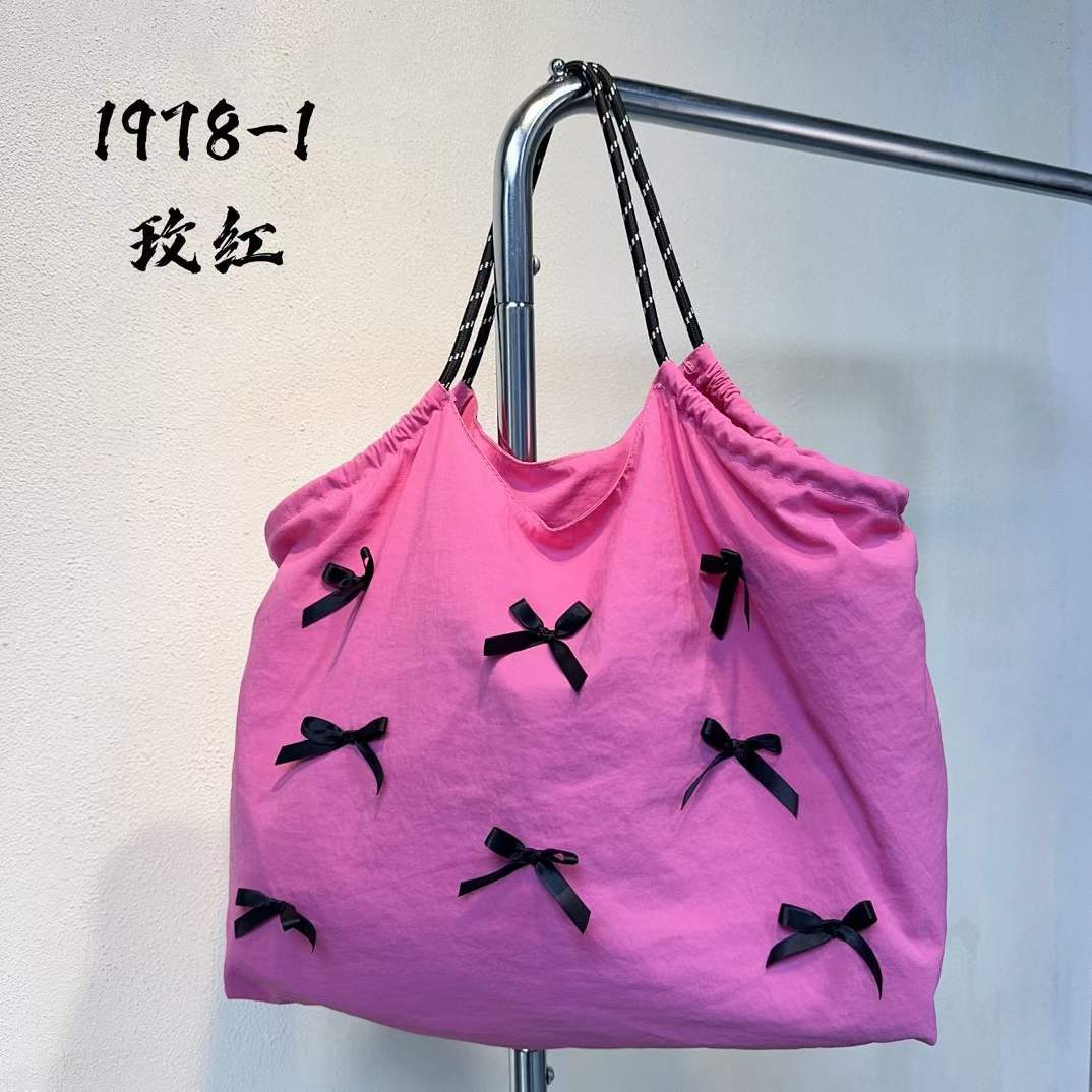 Fashion Versatile Large Capacity Storage Folding Women's Shoulder Bag