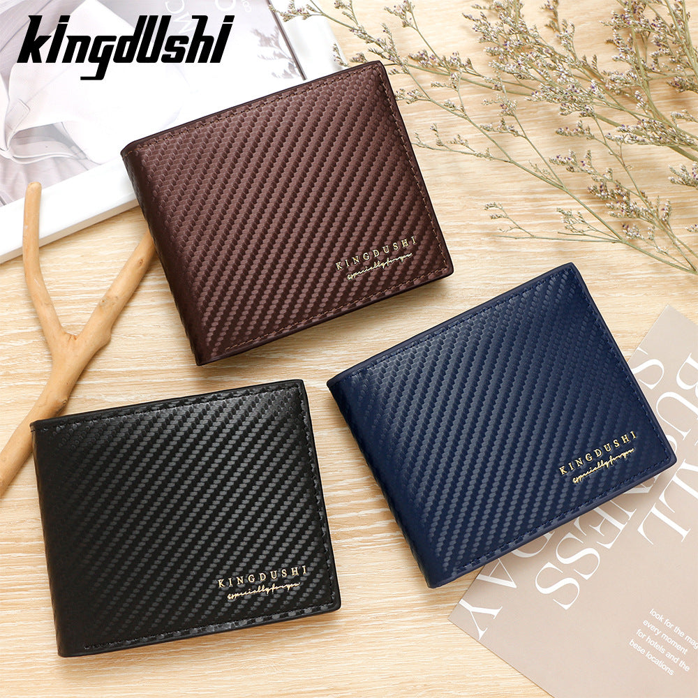 Men's Short Simple Carbon Fiber Large Capacity Men's Wallet