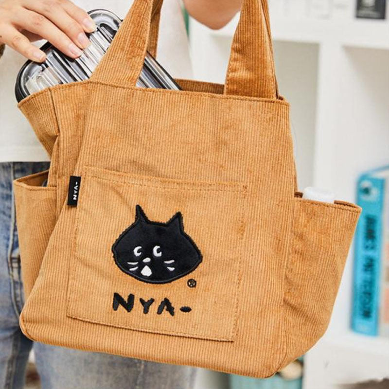 Women's & Men's Surprise Cat Tuition Shopping Women's Shoulder Bag