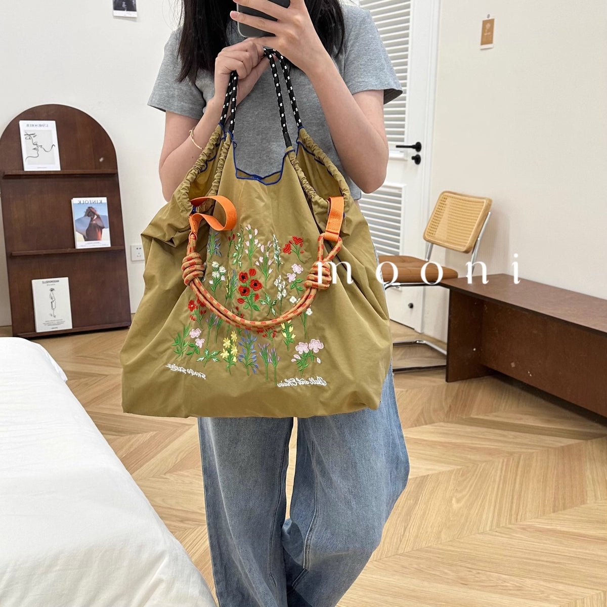 Embroidered Shopping With Flowers Plants On The Upper Body Niche Women's Shoulder Bag