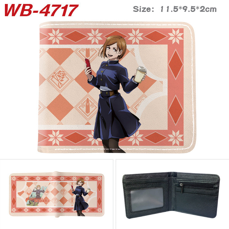 Women's & Men's & Return Battle Peripheral Five Pieces Men's Wallets