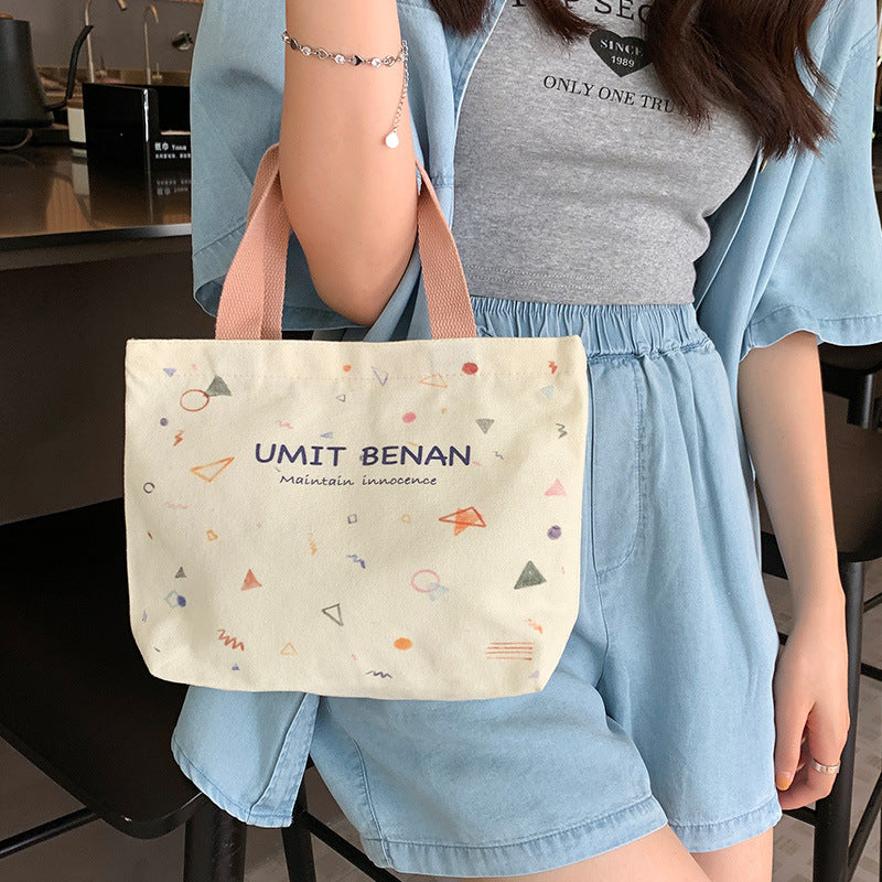 Women's Cloth Cute Summer Versatile Artistic Handbags