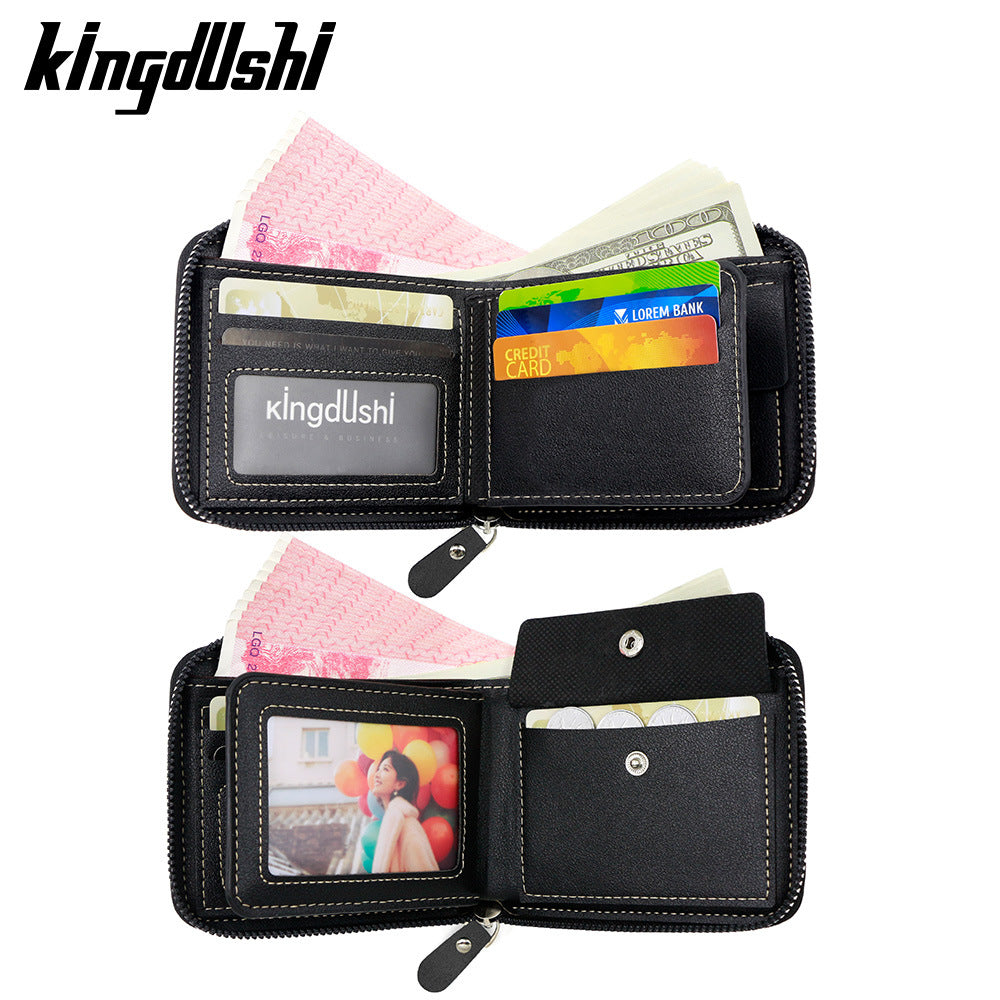 Men's High-grade Lychee Pattern Short Chain Hinge Men's Wallet