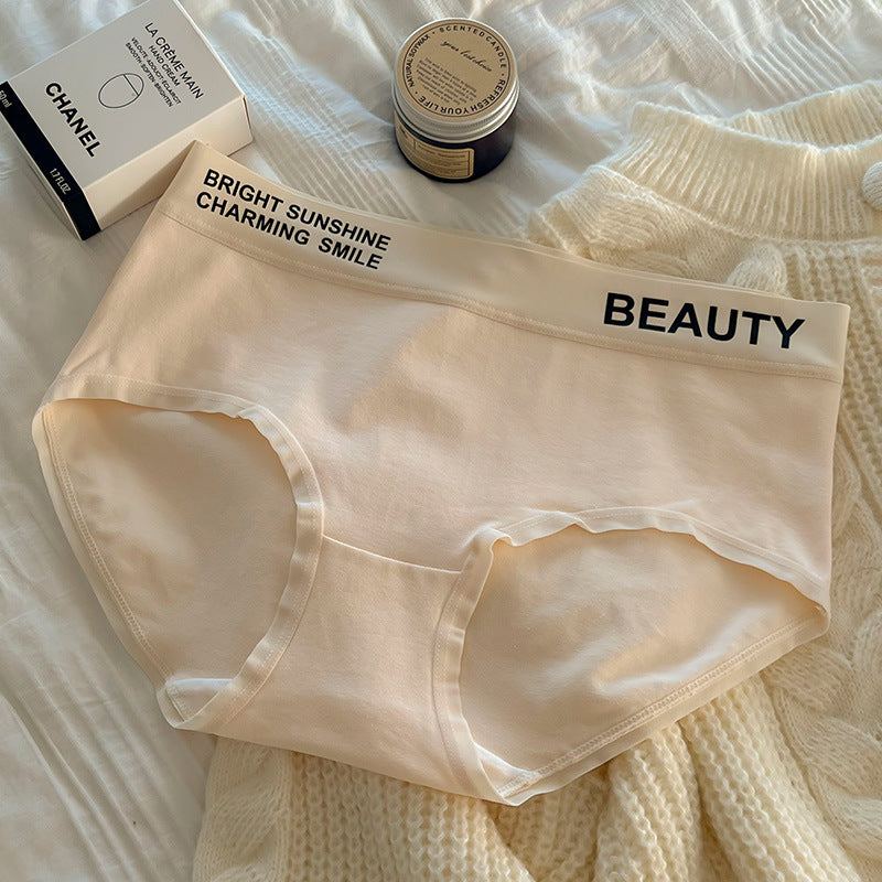 Women's Purified Cotton Underwear Female Mulberry Silk Protein Panties