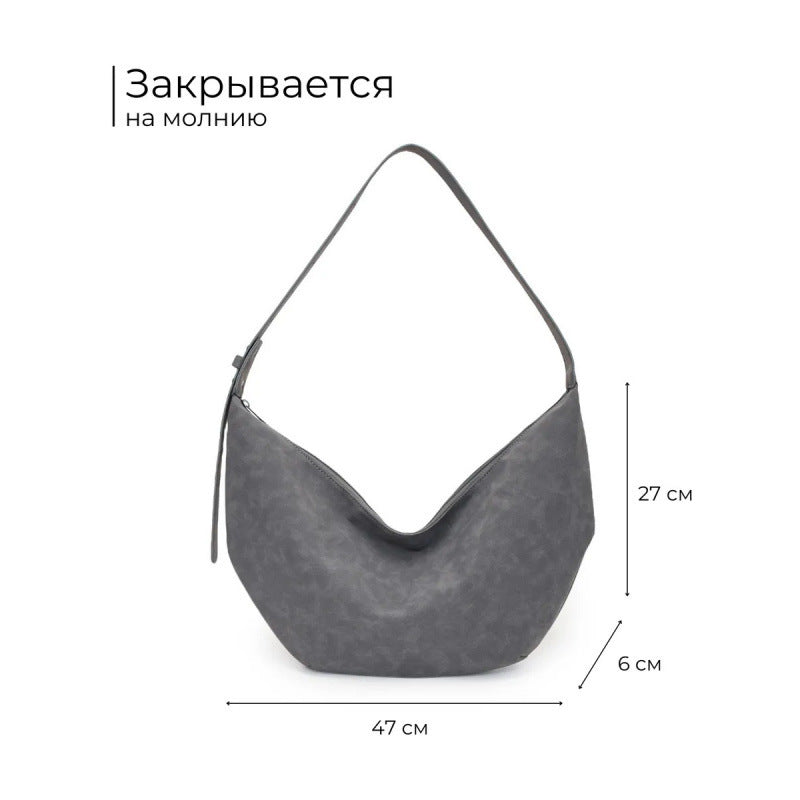 Women's Dumpling Soft Fashion Retro Design Advanced Women's Messenger Bag