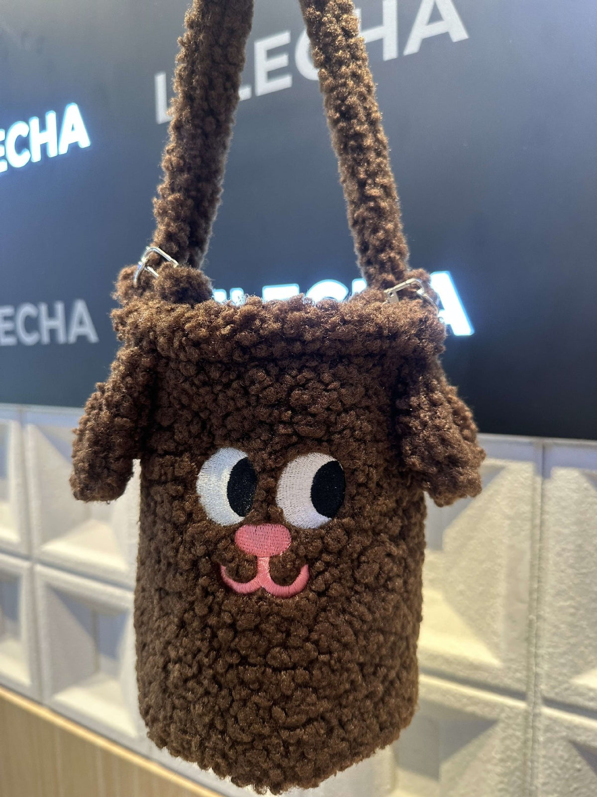 Fashion Women's Plush Dog Mobile Popular Women's Shoulder Bag
