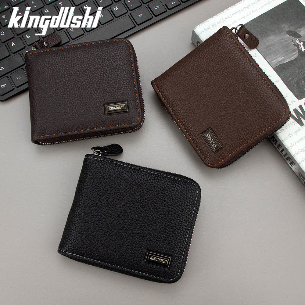 Men's High-grade Lychee Pattern Short Chain Hinge Men's Wallet